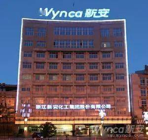 新安股份 600596 動態(tài)點評 從有機硅到草甘膦弱宏觀下的修復(fù)到來,預(yù)判存在漲價預(yù)期