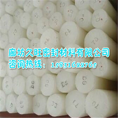 耐磨韌性強的定制尼龍棒 各種規格靈活生產，滿足工業需求