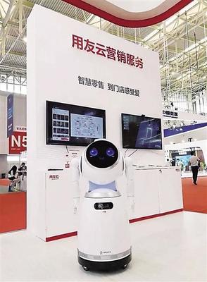 營銷機(jī)器人“小友” 能說會道，對顧客過目不忘的智能銷售神器