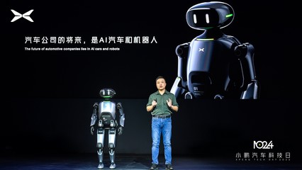 “臭搞技術(shù)”的小鵬 從不懷疑自己的孤勇者